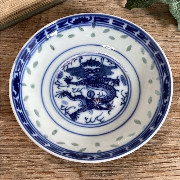 Other - Vintage Porcelain Rice Grain Ware Facing Dragon Bowl